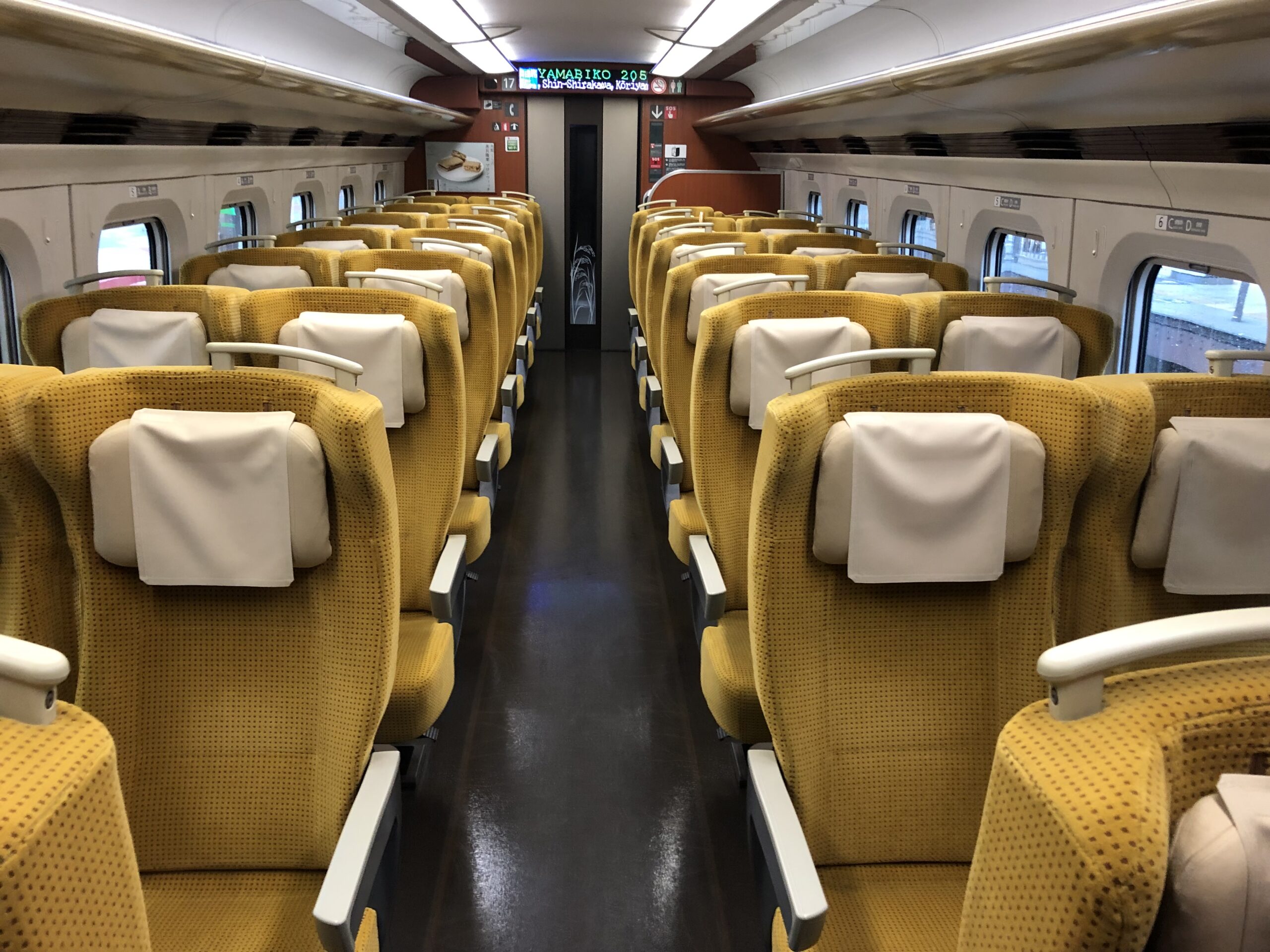 東北新幹線-自由席　上越新幹線-自由席　北陸新幹線-自由席