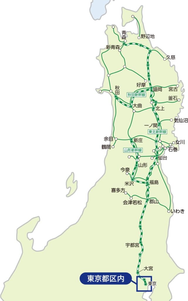 『えきねっとQチケ』サービス提供エリア